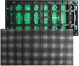 Outdoor P5 LED Module